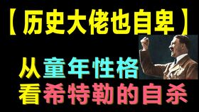 世界上存在如同小说一样完美主角的人吗 那些强大的观察力 判断力 执行力应该如何培养