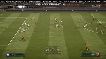 fifa18世界杯