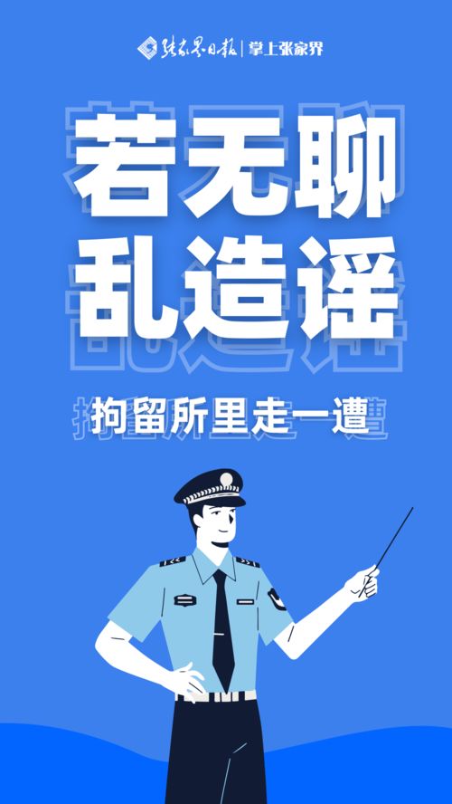 扫墓对亲人的怀念句子