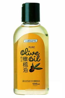 哪个品牌的橄榄油好 美容橄榄油品牌推荐 