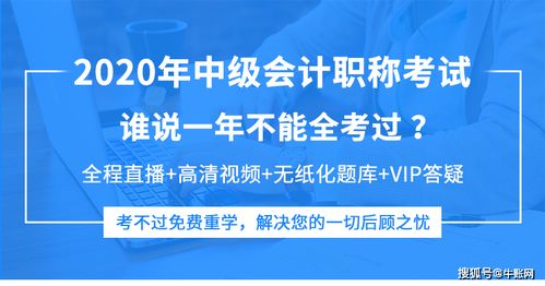 毕设查重全攻略：从准备到应对，一站式解决查重难题