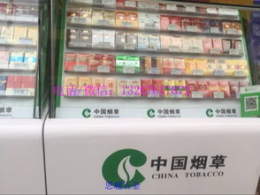 加盟自带烟证便利店可以售卖烟草吗，加盟自带烟证便利店！