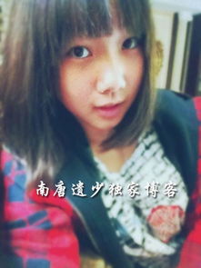 戴玉强16岁女儿私照 相貌甜美10岁出专辑