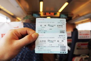 火车开车后改签车票可以吗 有什么限制,比如改签的时间范围 