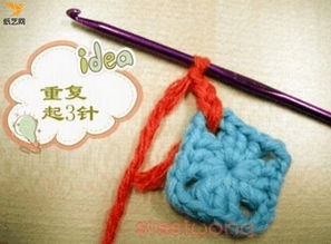 钩针编织入门级基础编织教程初学者也可以编织来作为圣诞节礼物的杯垫 