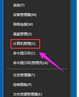 win10怎么设置输入法取消不了怎么办