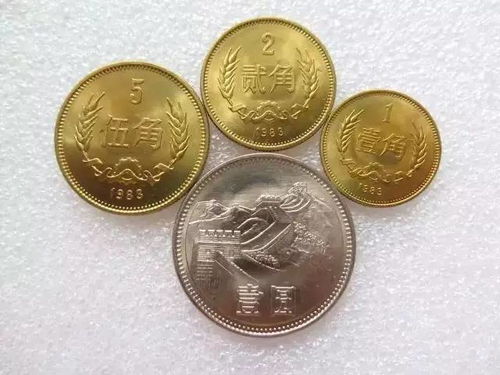 硬币里面的帝王,一枚4w,一套25w