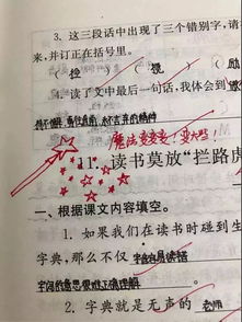 叶子名言录—赞美叶子默默无闻的名言？