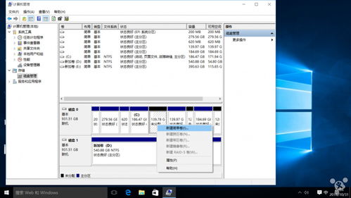 mac系统装win10怎么没有分区表