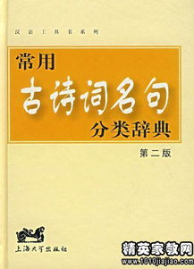 用名言警句写给爱画画