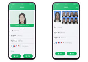 原来手机就能直接制作证件照,我也才知道,建议大家低调收藏