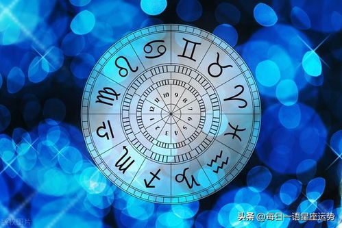 2023年秋分桃花运上涨的星座 可以找到结婚对象