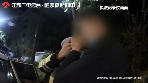 也是没谁了 男子一晚上连续两次酒驾,后果很严重