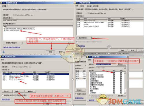 知网查重遗漏引用部分：原因、影响与解决方案