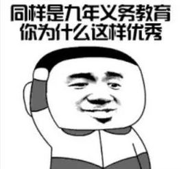 000788这两天怎么跌得这么厉害？