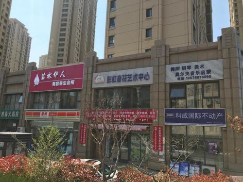 庆云灯具城店面价格多少,山东庆云灯具城楼房多少钱一平a