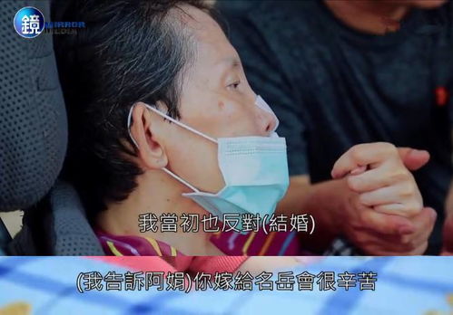 女友骗男友怀孕了 反应让人暖心,他们都嫁给了爱情 