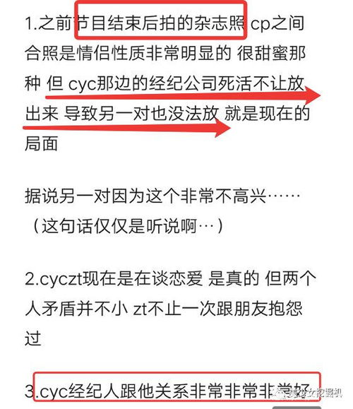 房产经纪人的客源发掘：通过抖音营销获得更多潜在客户