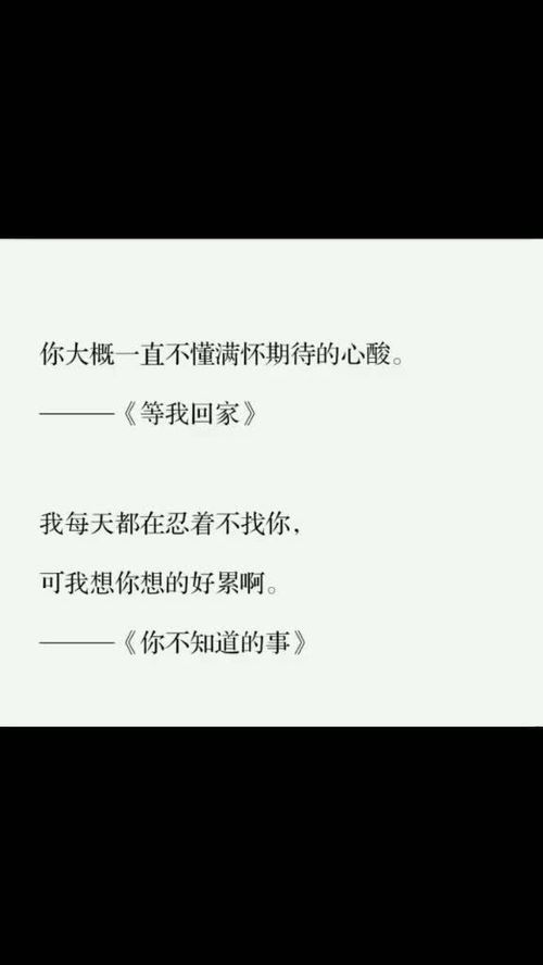 吕造句子—用让造个句子？