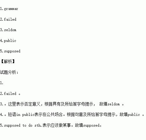 古风歌吉他词语解释（想学古典吉他，会很难吗？需要很多乐理知识吗？）