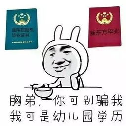 三枚硬币,竟卖出了一套房价格 翻翻你家有没有