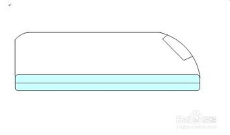 用word绘图工具绘制图形 中巴汽车