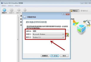 求vmware用的win10虚拟机镜像的下载地址(虚拟机镜像文件下载百度网盘)