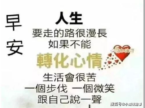 项目复盘的名言—月底早上发朋友圈的句子？