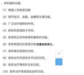 一块饼就能卸妆 别开玩笑了 