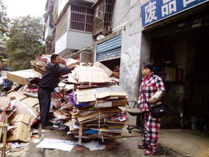 法律规定哪些为禁止回收的物品