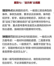 高一政治问答题：结合相关经济常识，谈谈当前我国为什么要扩大内需？