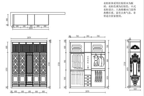 画图外墙怎么弄好看的 用CAD如何快速绘制外墙