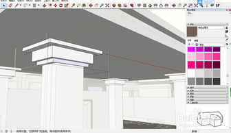 su草图大师外装饰柱怎么画 