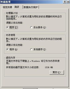 特殊帐户里有5000W 取不出来 怎么回事。