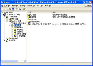 limbo如何导入win10