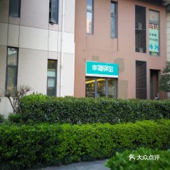 无锡市长江北路28号是啥地方，公司