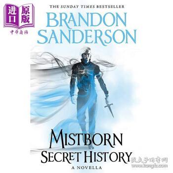 迷雾之子1 最后帝国 英文原版 Mistborn Secret History
