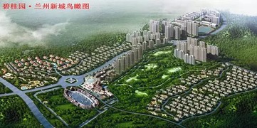 碧桂园14个冷知识 碧桂园100个细节