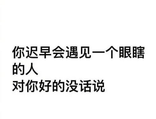 幽默笑话 晚上十点多在公园散步,看到一个老爷爷坐着凳子上发呆