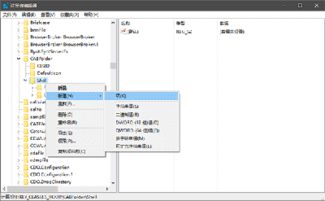 win10更新系统包在哪里设置