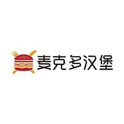 汉堡logo