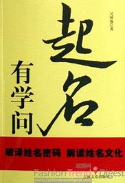 英国皇室诞生宝贝的8大传统 