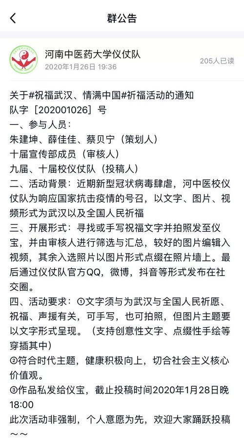 道阻且长行则将至是什么意思 (虚拟空间处理手法有几种)