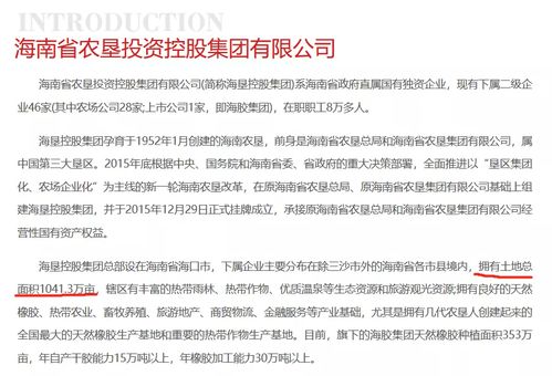 海南省农垦海胶集团公司八一分公司红岭农场职工不从工资扣保险费，要自己上缴和写委托书代缴，是否合法?