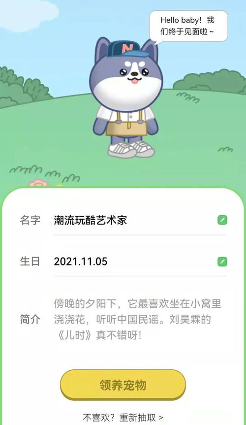 QQ3年前封杀的功能,又回来了