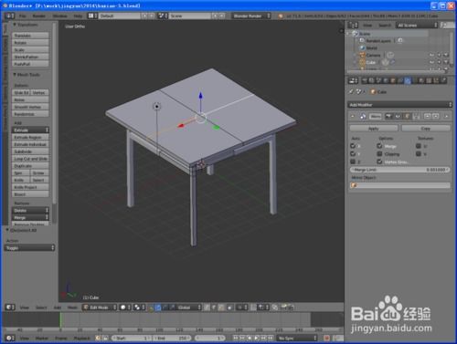 blender建模方式有哪些(blender建模入门教学视频)