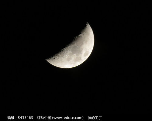 黑夜中的半圆月亮高清图片下载 红动网 