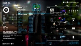 Payday2 圣诞工坊的DS和OD