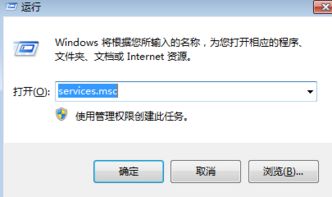 win10怎么防止系统爆满