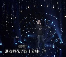 一个细节告诉大家, 歌手 节目为什么可以这么火 